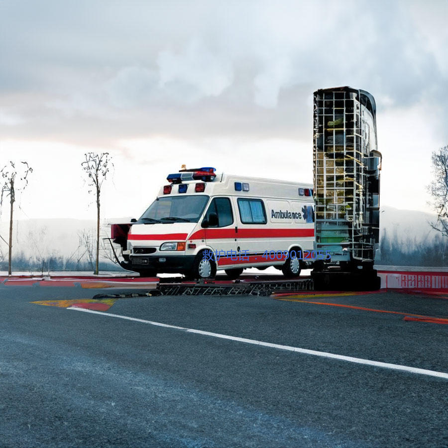 出租救护车联系方式